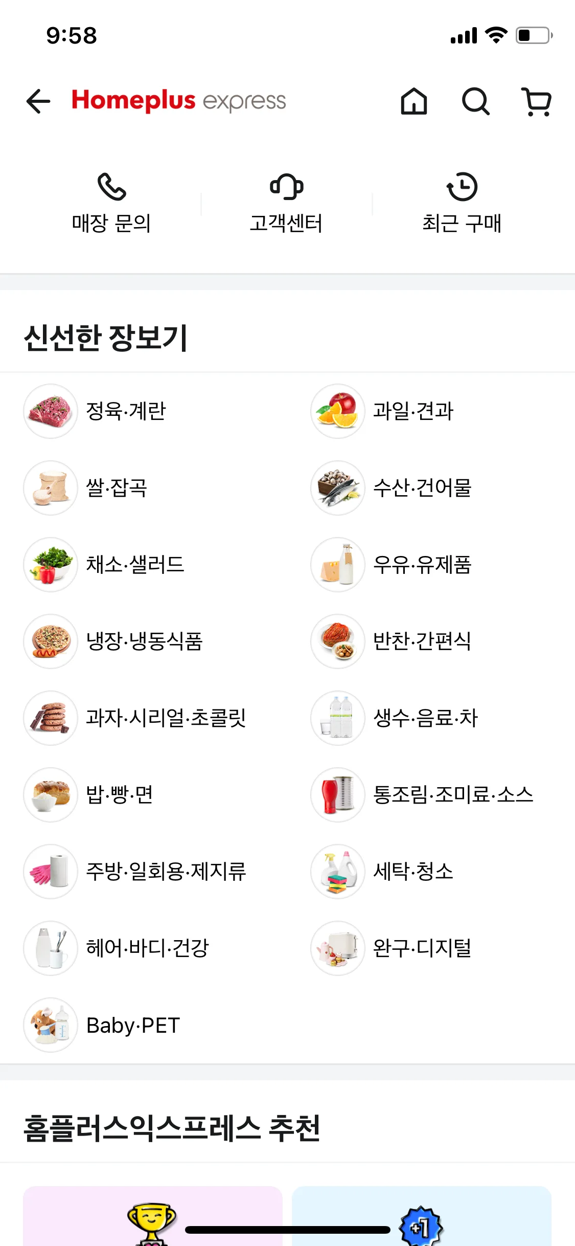 Test Image 15